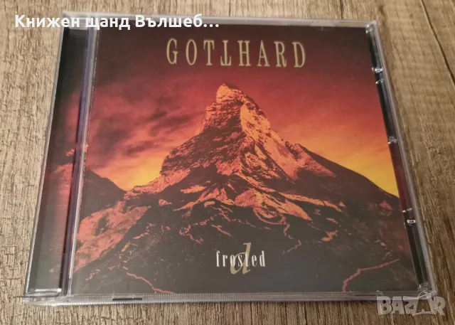 Компакт Дискове - Рок - Метъл: Gotthard - D Frosted, снимка 1 - CD дискове - 49322196