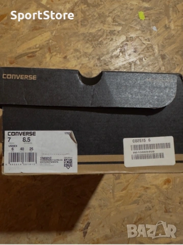 Converse White - 40 номер, снимка 7 - Маратонки - 54006681