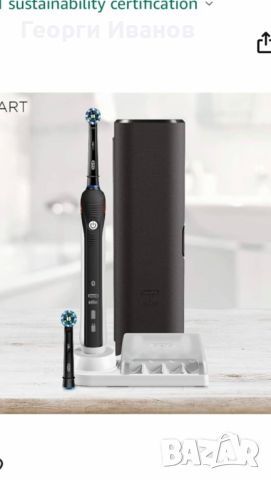 Електрическа четка за зъби Oral-B Smart 4 4500 Black Edition Черна 3 режима 2 глави Bluetooth Таймер, снимка 2 - Други - 45860983