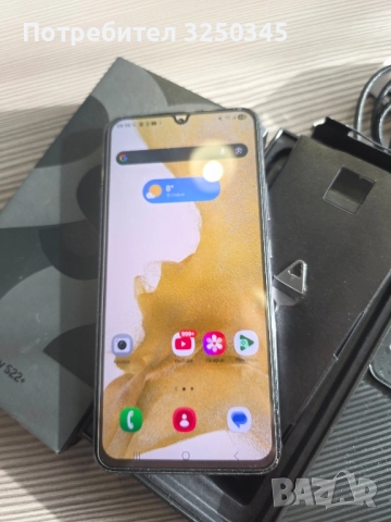 Samsung s22 plus(+) 