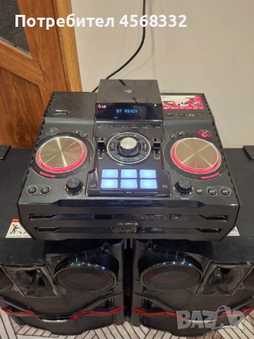 LG 9740 перфекнта аудио система , снимка 4 - Аудиосистеми - 53508014