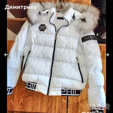 Дамско марково яке, снимка 3 - Якета - 52331327