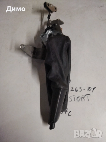 ръчна бмв е90 е91 , снимка 4 - Части - 51477594