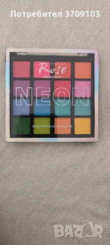 палитра за сенки