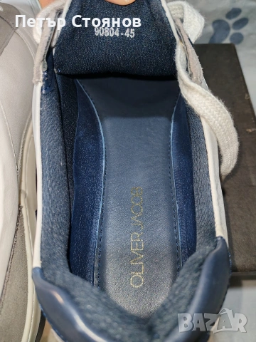 Мъжки сникърси от естествена кожа Oliver Jacob №45, снимка 7 - Спортно елегантни обувки - 53793427