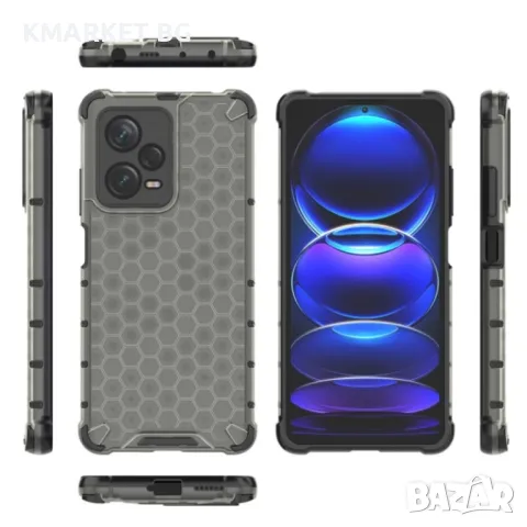 Xiaomi Redmi Note 12 Pro+Силиконов Калъф Honeycomb TPU и Протектор, снимка 8 - Калъфи, кейсове - 48833025