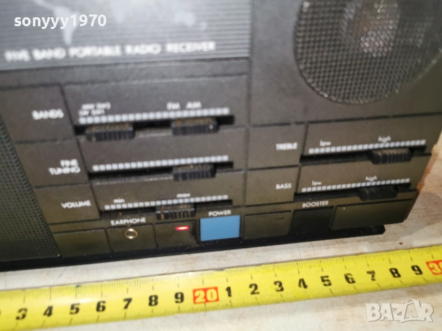 PHILIPS-ВНОС SWISS 2912250743LCHERY1, снимка 5 - Радиокасетофони, транзистори - 52924726