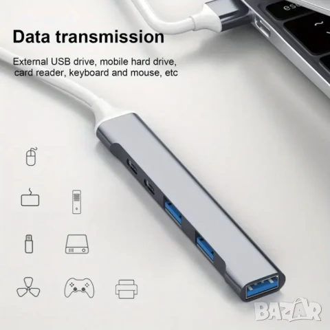 4 в 1 Хъб USB 3.0 5Gbps, пренос на данни, мулти сплитер за PC лаптоп ноутбук, снимка 2 - Други - 50695774
