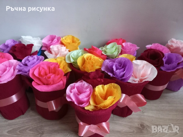 Ръчно изработени букетчета с цветя от хартия, снимка 3 - Декорация за дома - 42322419