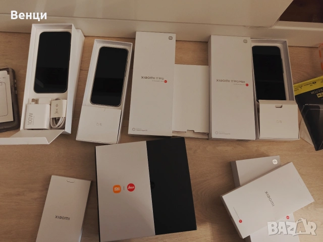 Нов Xiaomi 17 PRO,Xiaomi 17 Pro Max  12/512GB, снимка 13 - Xiaomi - 52270895