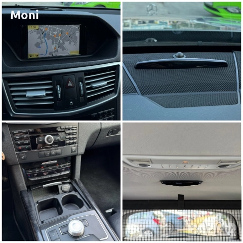 Mercedes-Benz E350/300 *CDI*AVANTGARDE*Пружини*Задно*, снимка 14 - Автомобили и джипове - 52857367