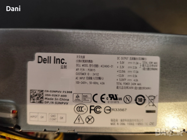 Захранване за компютър Dell OptiPlex 390 790 960 990 3010 9010