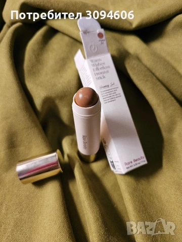 Подари козметика за 8 март , снимка 8 - Декоративна козметика - 53673461