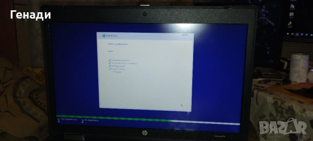 HP ProBook 6570b i5-3210M / 8GB / 32GB SSD, снимка 2 - Лаптопи за работа - 53373929