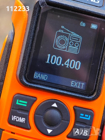 Baofeng UV 21 Pro, снимка 9 - Екипировка - 52802926