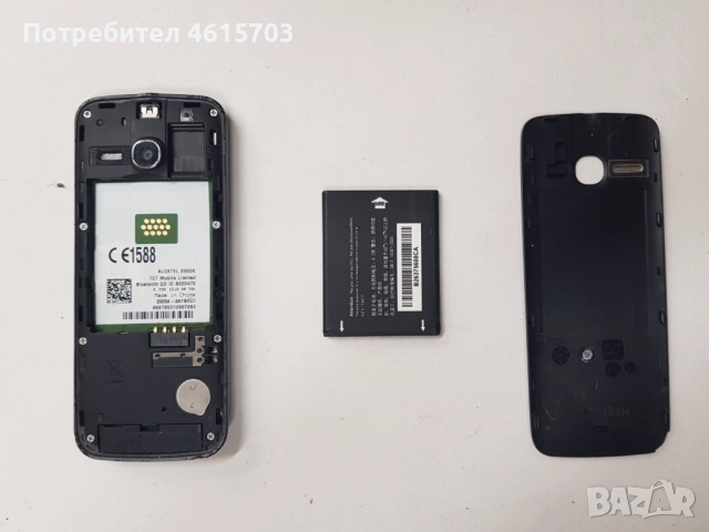 Телефони - 15 лв. - 1 брой. С батерии, Samsung S3650; Nokia 1100; Alcatel 2005x, Asha 306, снимка 8 - Nokia - 52305729