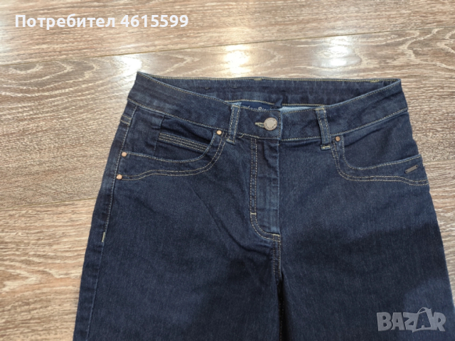 готини сини дънки, снимка 3 - Дънки - 53851326