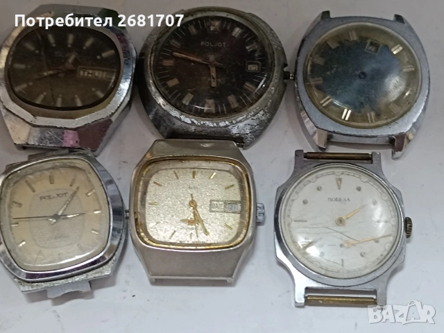 стари механични руски часовници , снимка 3 - Мъжки - 53889404