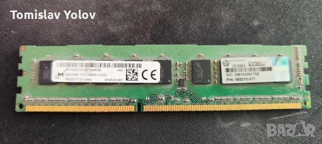 RAM DDR3 4GB 1333MHz Micron, снимка 1 - RAM памет - 47127195