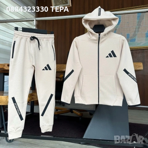 ТЕРА – качествени дамски, мъжки и детски дрехи, снимка 3 - Детски комплекти - 53388720