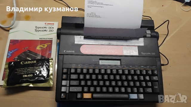 Електронна пишеща машина Canon, снимка 3 - Друга електроника - 54234319
