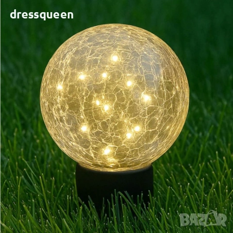 1253070 Соларна лампа тип „Кристална топка“ 15 см – Ефект на напукано стъкло за пътеки и лехи