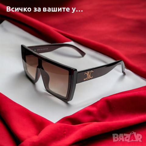 Луксозни дамски слънчеви очила Sunny day YJZ109, снимка 1 - Друга електроника - 45005776