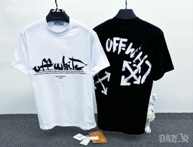 НОВО Мъжка тениска Оff Whitе