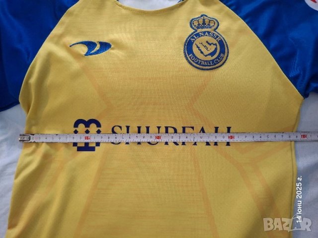 Екип Роналдо 152р., снимка 2 - Детски комплекти - 50665431