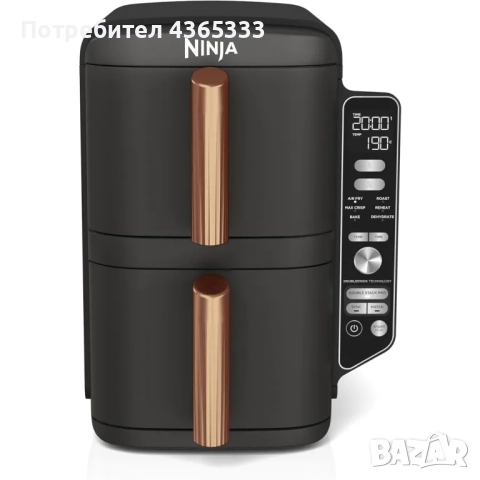 Фритюрник с горещ въздух Ninja Double Stack XL Air Fryer 9.5L (SL400EUCP)