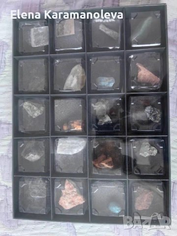 Минералите на Земята - ПЪЛНА Колекция, снимка 7 - Колекции - 54041844