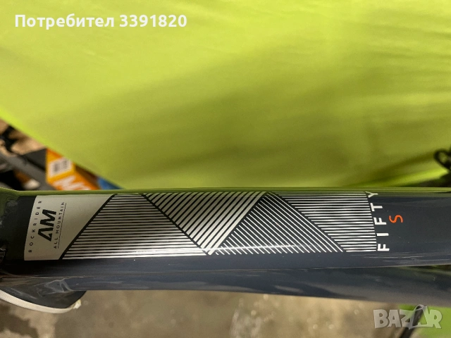 Алуминиева рамка за колело 29" / 27.5" Размер L заедно с шок, снимка 6 - Велосипеди - 53780470