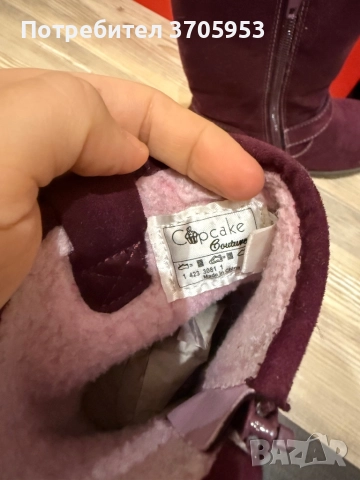 Детски ботуши за момиче - 28номер, снимка 4 - Детски боти и ботуши - 52786770