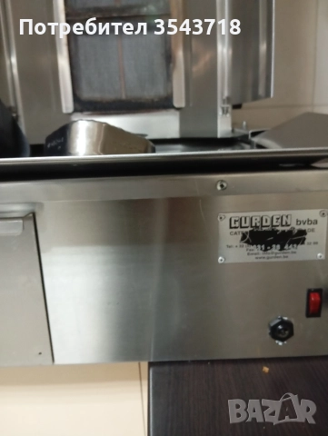 Професионално оборудване за ресторант / бързо хранене, снимка 3 - Обзавеждане за заведение - 52976872