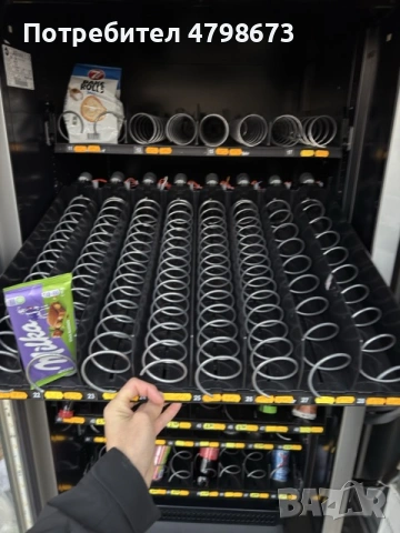 Вендинг автомат Larp Lazer 8M, снимка 10 - Други - 54214731