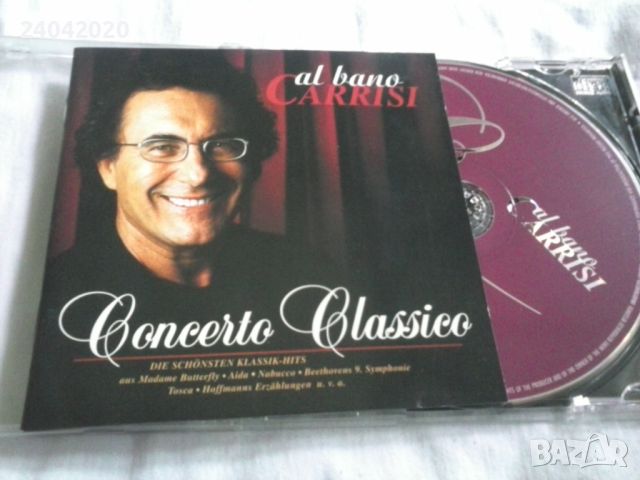 Al Bano Carrisi – Concerto Classico оригинален диск, снимка 1 - CD дискове - 45807568