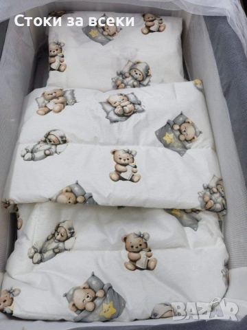 Спални комплекти за кошара Next to me , снимка 12 - Спално бельо и завивки - 54250714