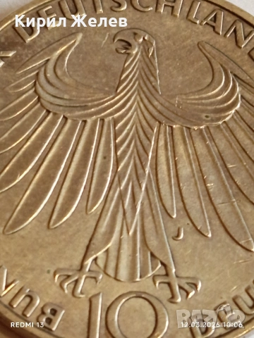 Сребърна монета 10 марки 1972г. Германия тема Олимпийски игри Мюнхен 48002, снимка 3 - Нумизматика и бонистика - 53808293