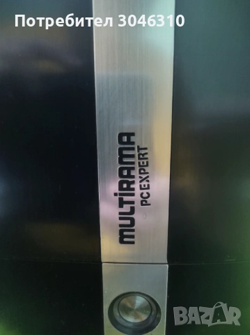 Кутия за Компютър Multirama, снимка 2 - Други - 53527237