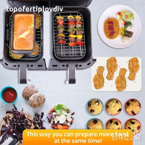 Аксесоари за Еър фрайер Ninja Foodi AF400EU, AF300EU, Emerio, Princess, Innsky, COSORI, Tower 7.6L/8, снимка 5 - Фритюрници - 49672945