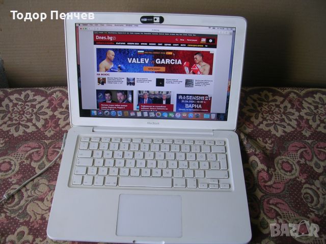 MacBook 6.1 от 2009 г. с Mac OS Catalina, снимка 1 - Лаптопи за дома - 45154468