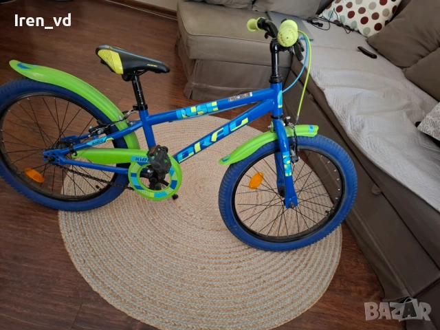 Детско колело Drag Rush 20"