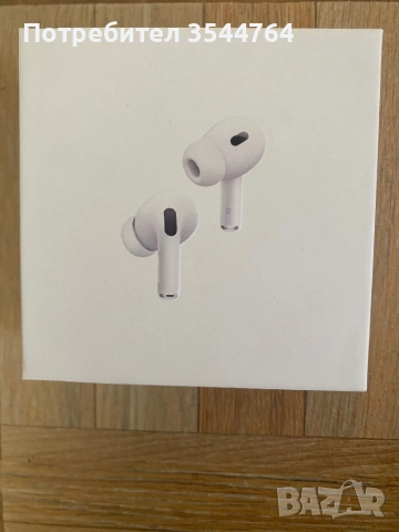 AirPods Pro 2