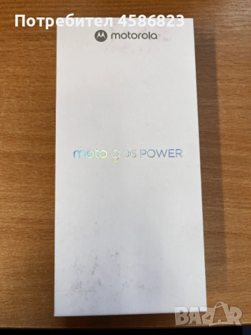 Телефон Motorola Moto G06 Power, снимка 2 - Motorola - 53257721