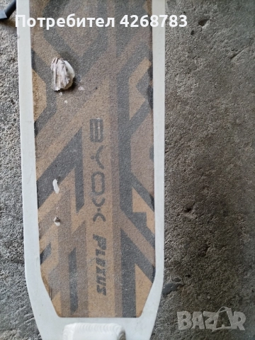 Byox тротинетка , снимка 2 - Скутери и тротинетки - 52163151