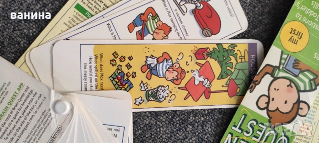 Две образователни игри за две-три годишни деца за изучаване на английски език, снимка 7 - Образователни игри - 53294950