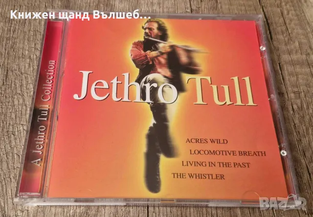 Компакт Дискове - Рок - Метъл: Jethro Tull – Collection, снимка 1 - CD дискове - 47719278