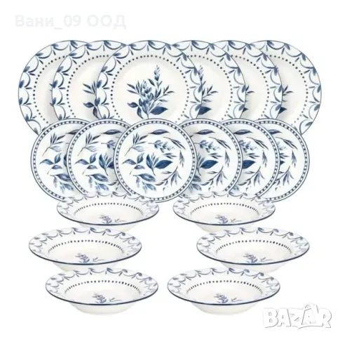 Красив порцеланов сервиз за хранене 