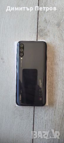 xiaomi mi a3 4/64gb пукнат дисплей , снимка 2 - Xiaomi - 46775980