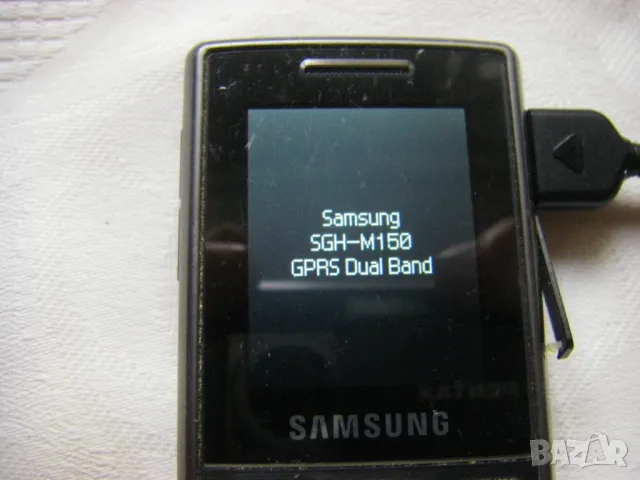 Samsung SGH-M150 . Samsung M150 , снимка 12 - Samsung - 47357556